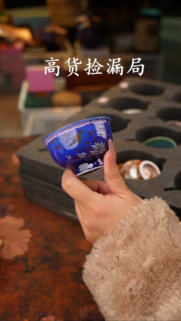 陶瓷茶具（无礼盒@@T1044