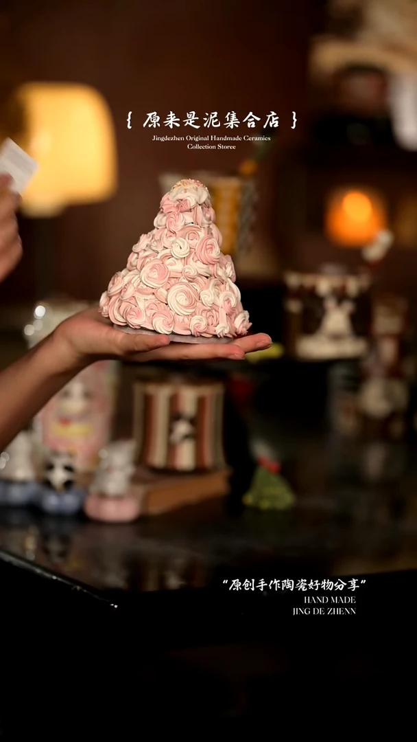 原来是泥原创手作7836