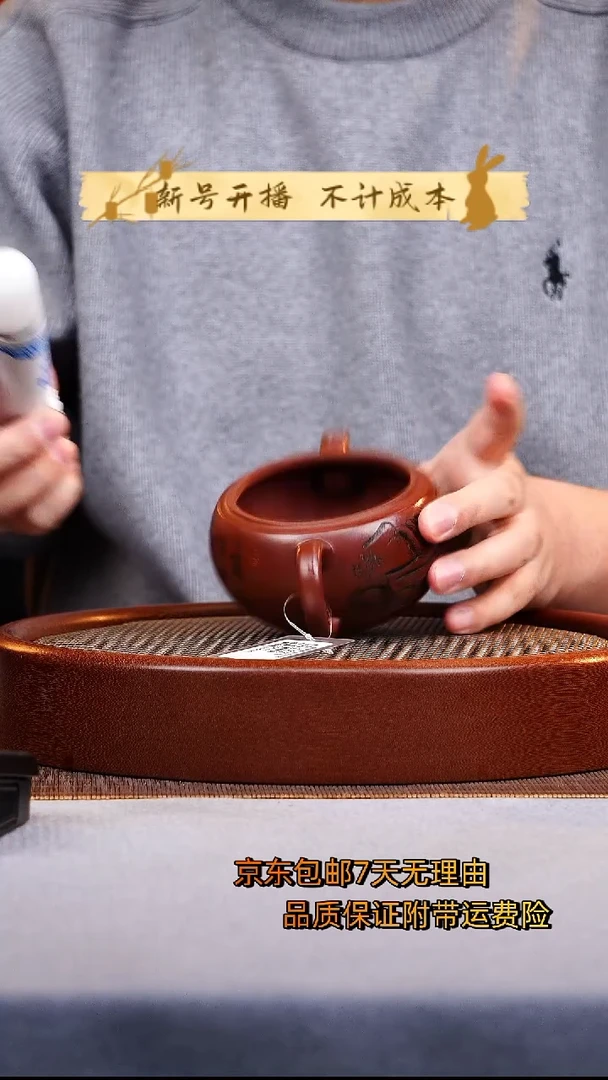 茶壶紫砂大韵汉瓦