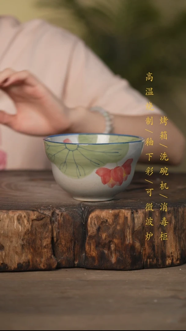 瓷片景德镇高温釉下彩可微波烤箱洗碗机