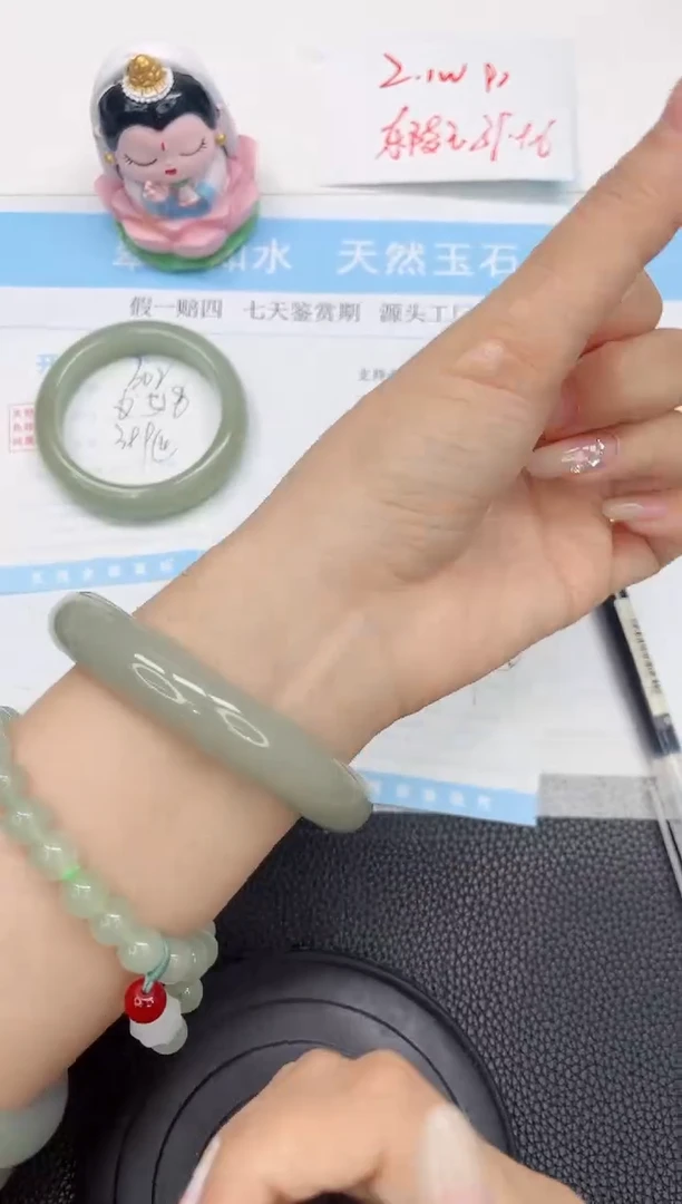 石英质玉手镯未镶嵌303-61.9