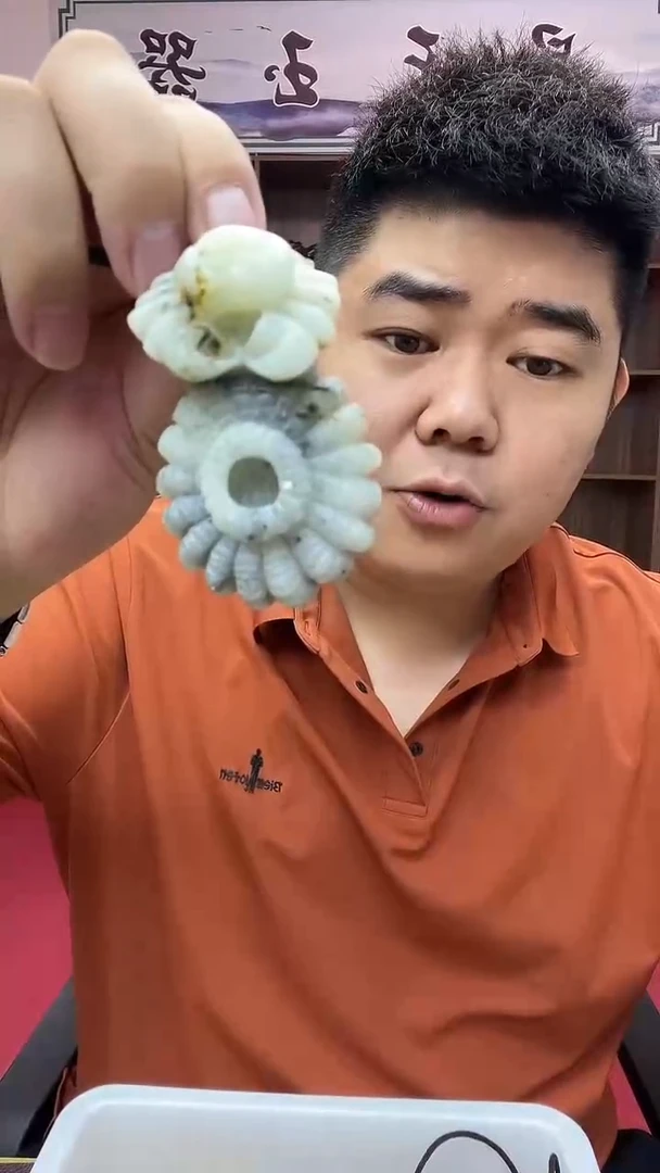 未镶嵌岫玉手把手把