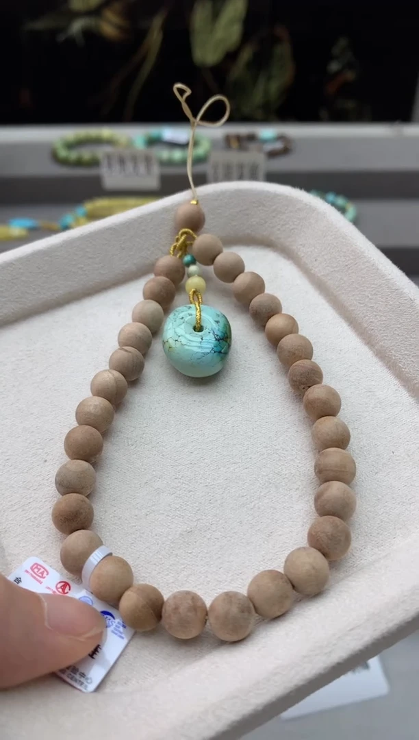 18K金镶嵌绿松石手机链A130