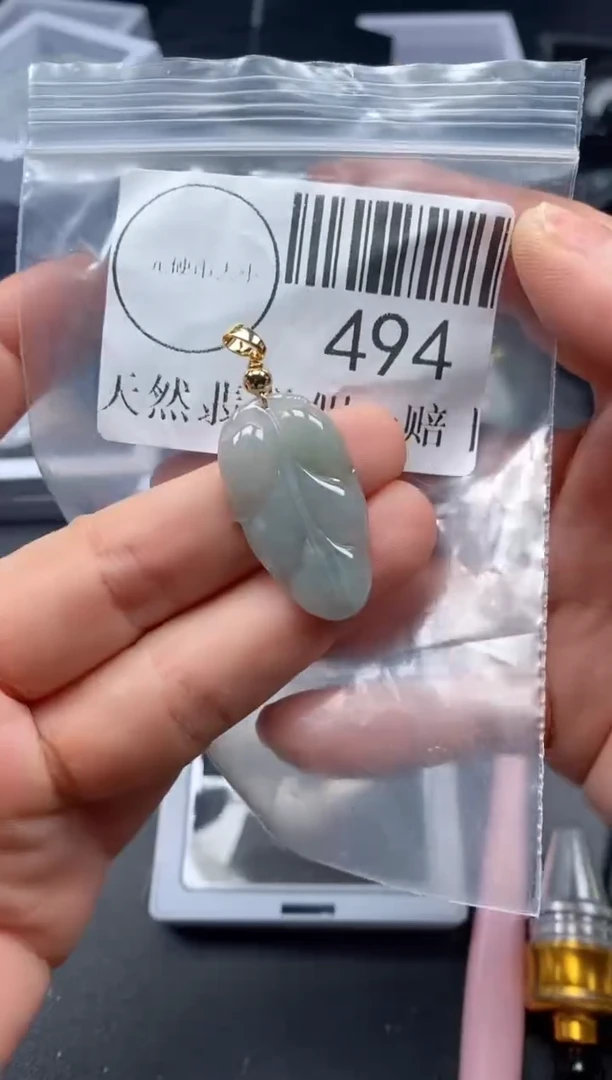 吊坠(不含链)未镶嵌翡翠494