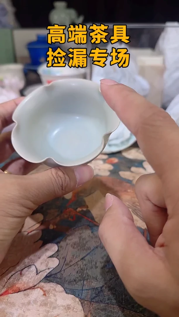 瓷茶屿山岚专用链接@@@@@