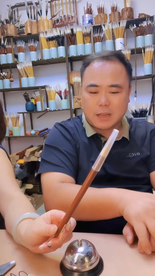 @****#玄策一支   拍