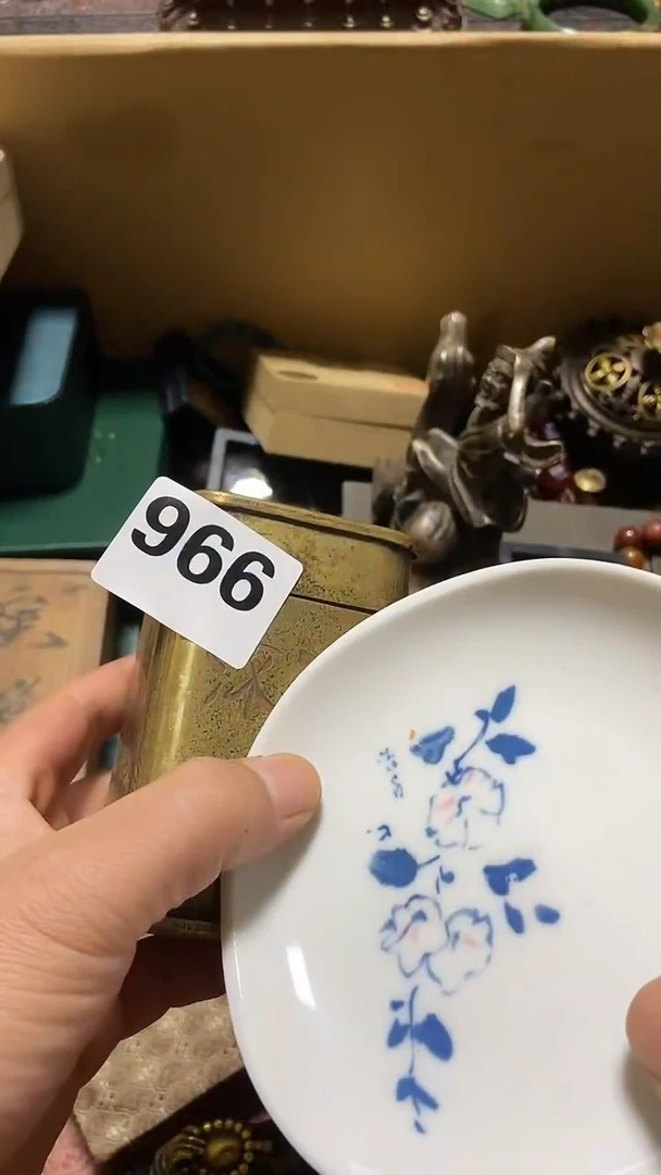 瓷片本**改瓷瓷瓷瓷瓷瓷瓷瓷瓷