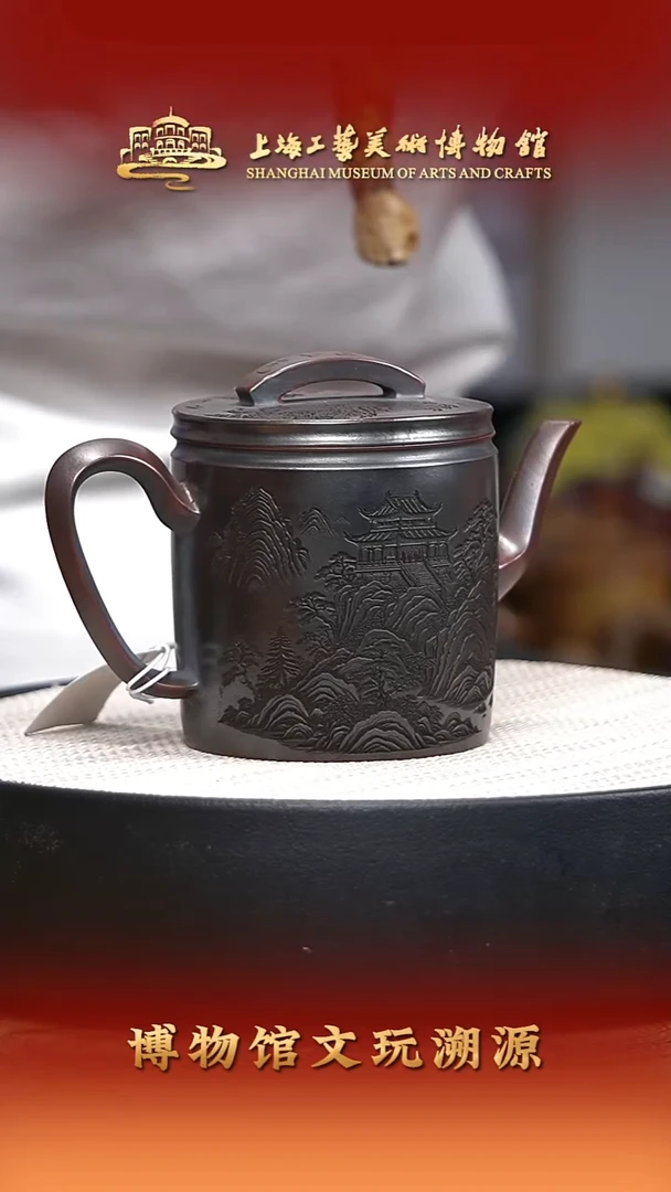 茶壶紫砂宜兴紫砂23