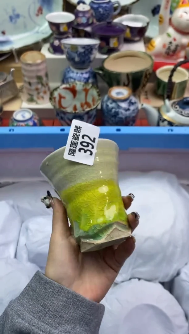 【闪购商品】瓷片隆莲瓷器欢迎大家