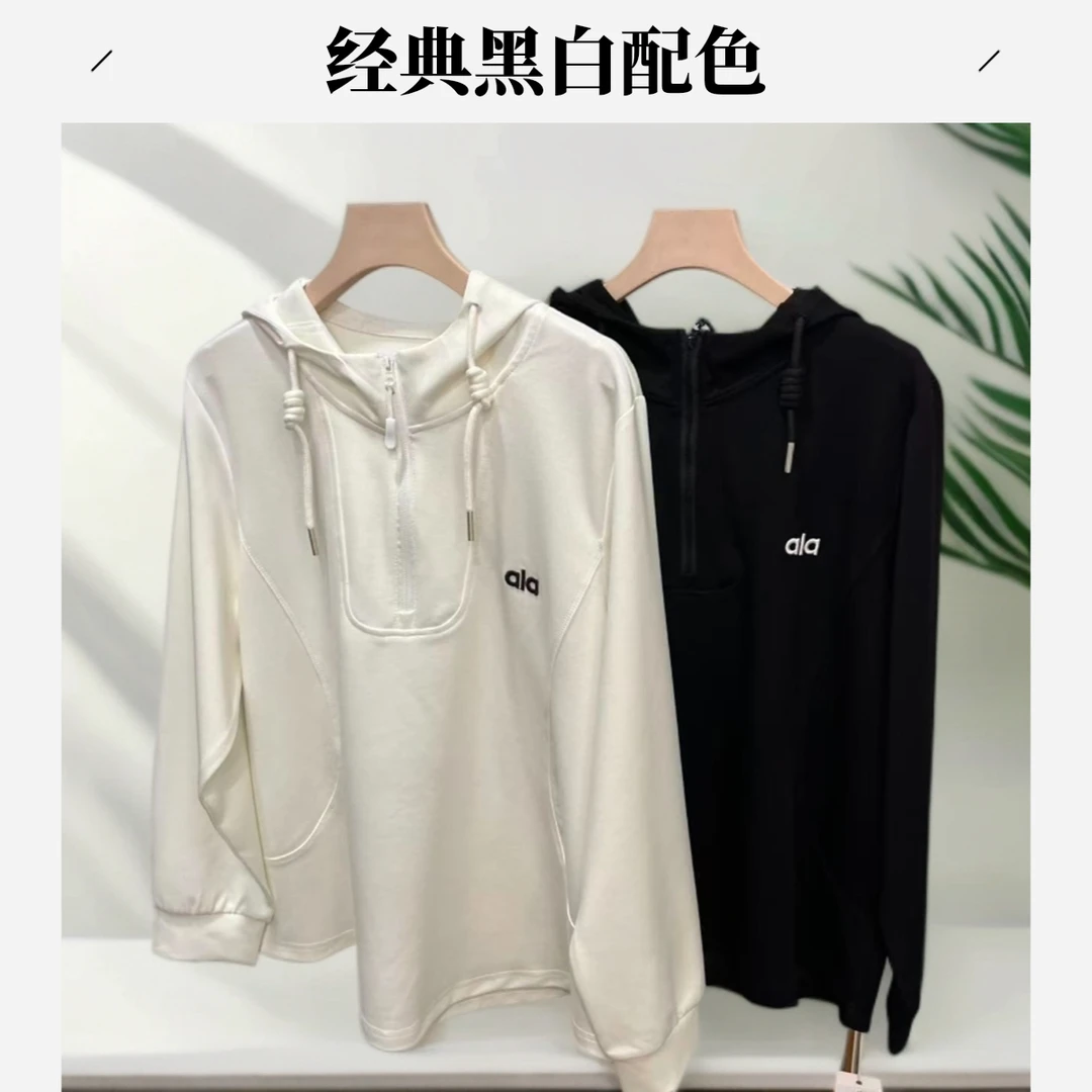 5825休闲连帽卫衣