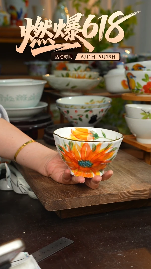 陶瓷景德镇高温釉下彩手绘陶瓷