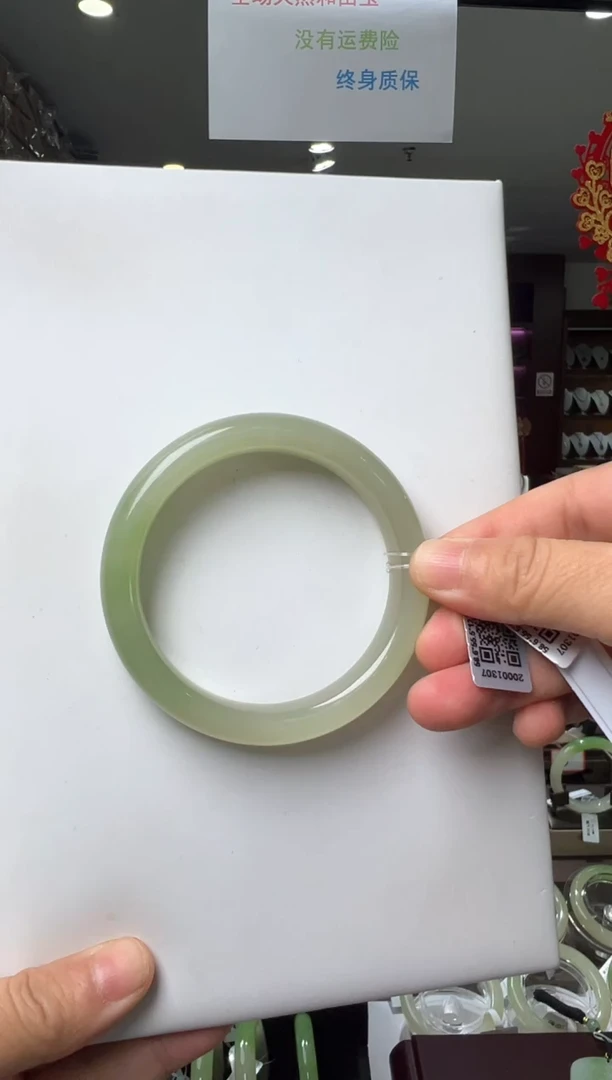 【闪购商品】和田玉手镯未镶嵌58圈口正装高冰翠青手镯