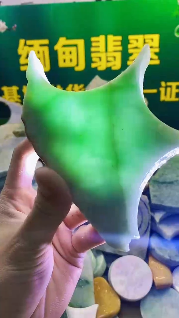 翡翠裸石纯天然A货翡翠213