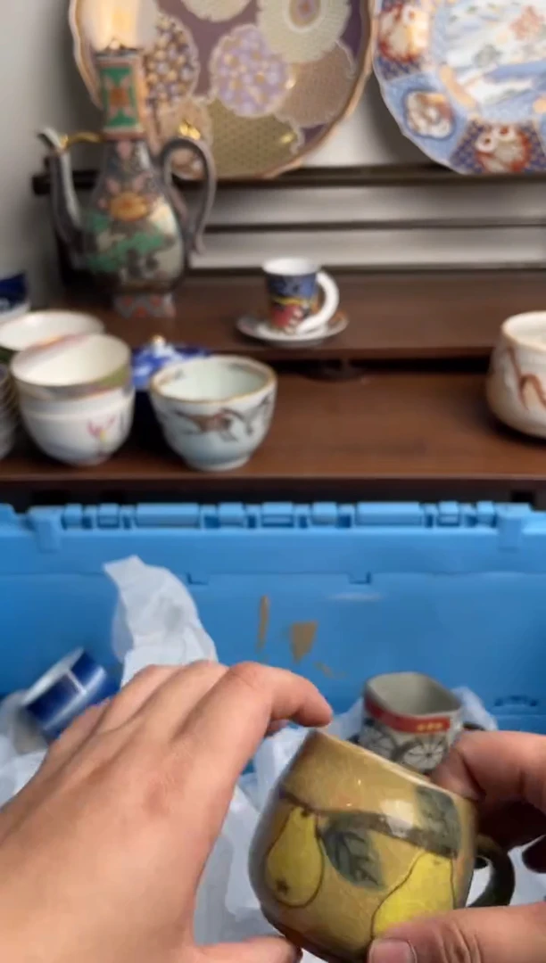 【闪购商品】瓷片169-V满20包邮-48h凑单