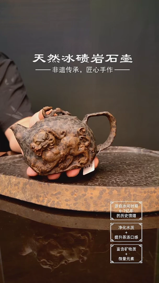 念*88888888888888888