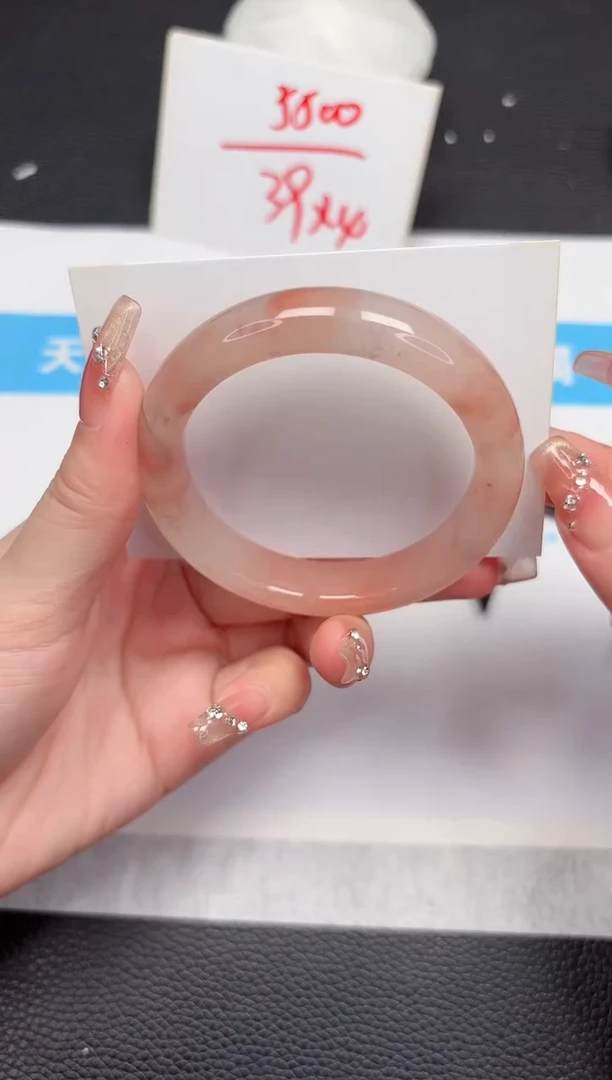 【闪购商品】石英质玉手镯未镶嵌130-55.5