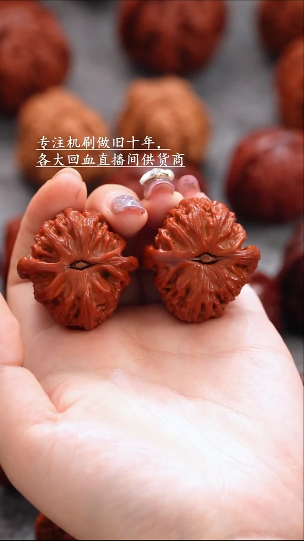 桃核把件文玩核桃 手把件 白狮子 38mm