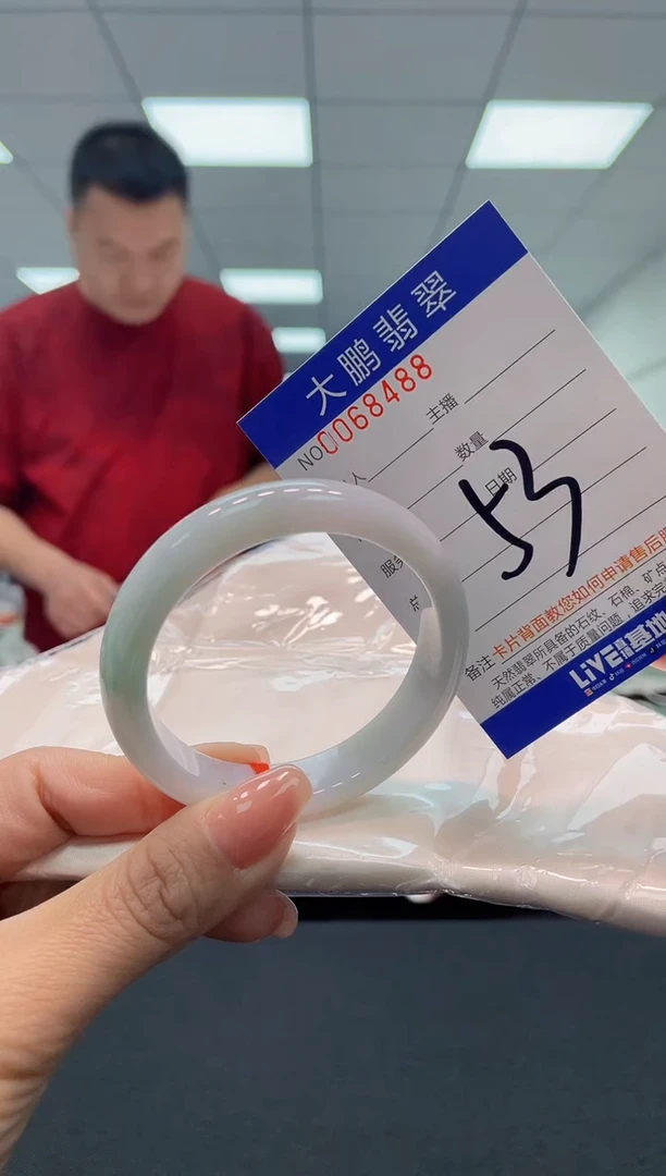 【闪购商品】翡翠手镯未镶嵌AAAAAAAAAA