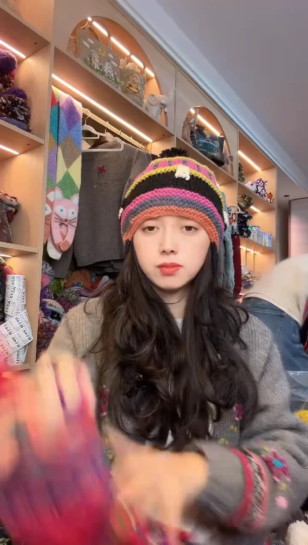 羊毛百羊毛条纹护耳帽