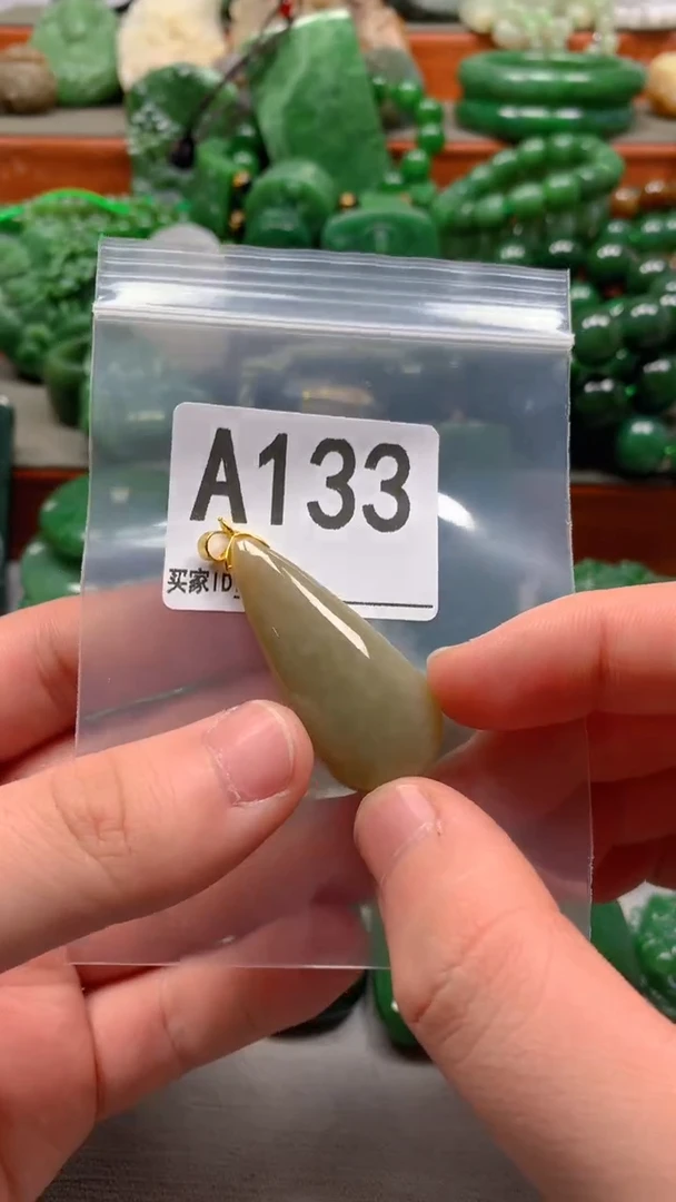 未镶嵌和田玉珠宝半成品1