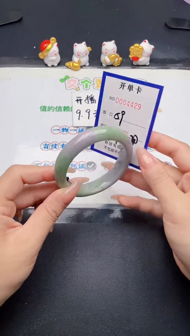 未镶嵌手镯翡翠翡翠手镯未镶嵌