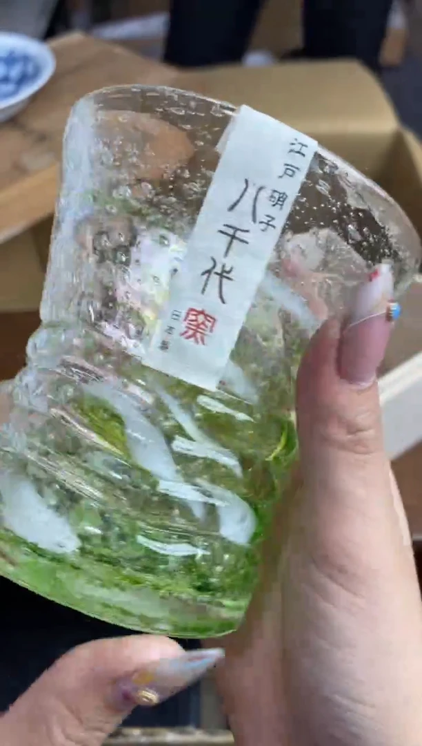 【闪购商品】瓷片隆莲瓷器欢迎大家