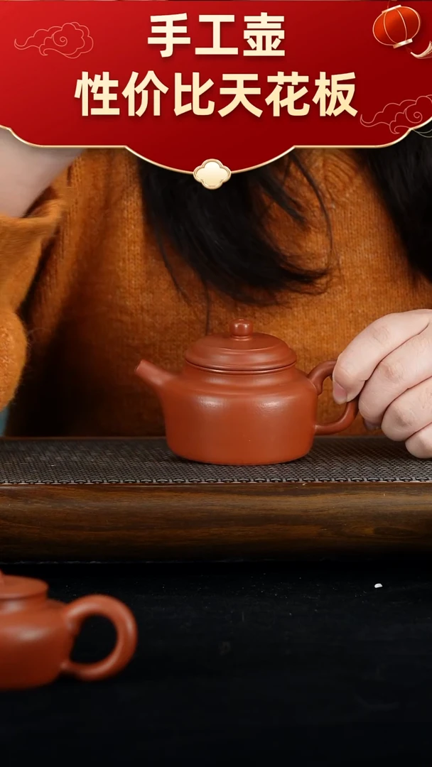 茶壶紫砂11111111