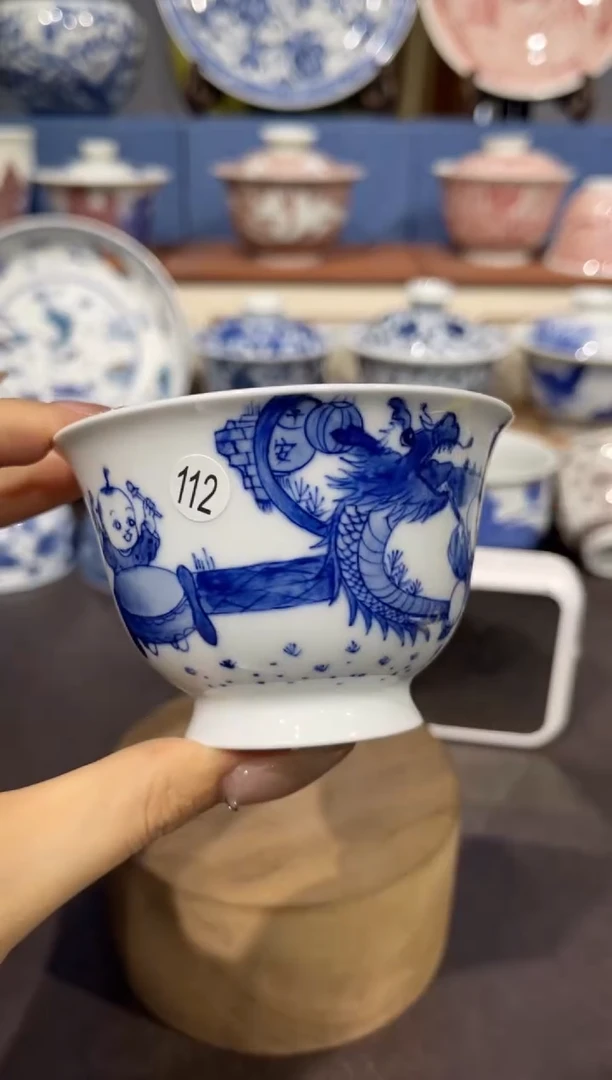 茶*墨112青花童子单杯zj201