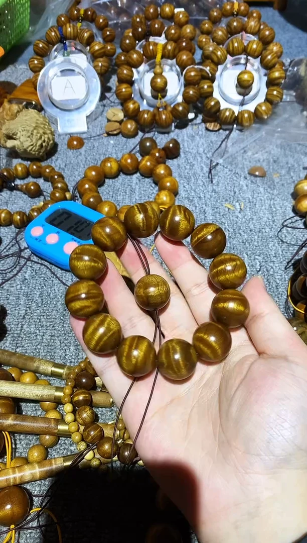 手串/手链楠木（金丝楠）饼*小叶桢楠水波纹2.0手串