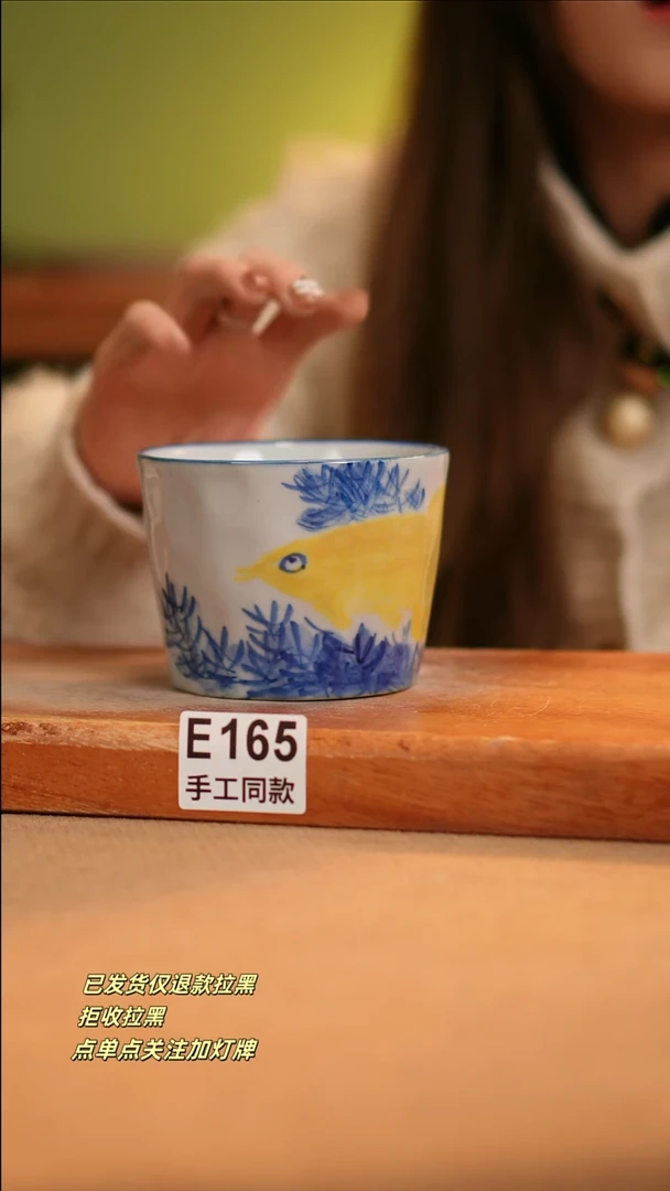 【闪购商品】其他E165窑林瓷业陶瓷
