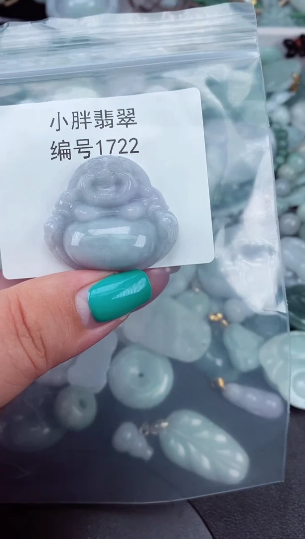 颈饰未镶嵌翡翠缅甸天然A货翡翠1722