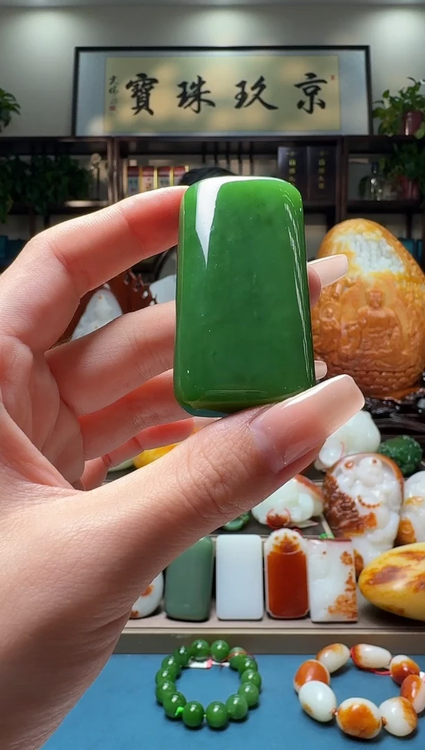 和田玉未镶嵌挂件by