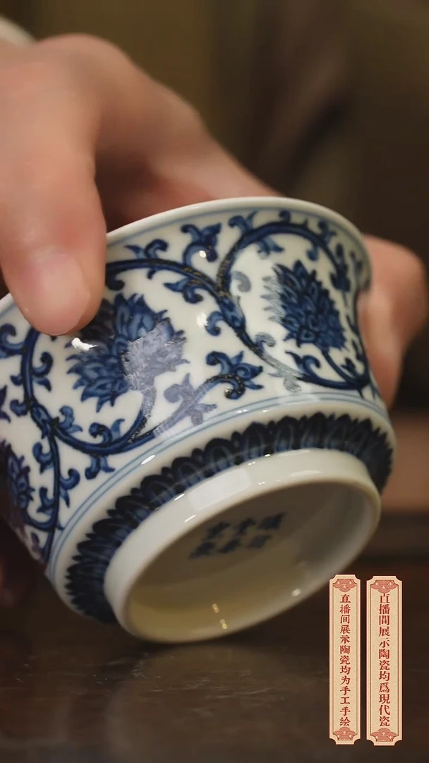 瓷片柴窑青花破价福利