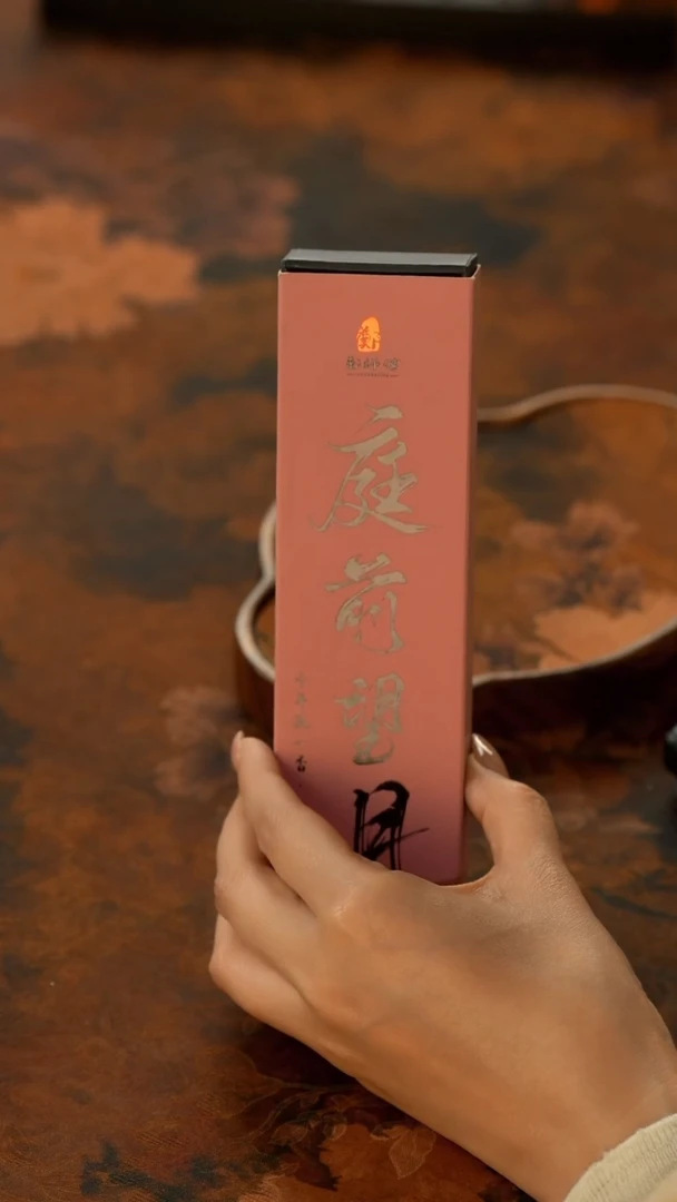 【闪购商品】11留器茶斋高货瓷器@@JX227