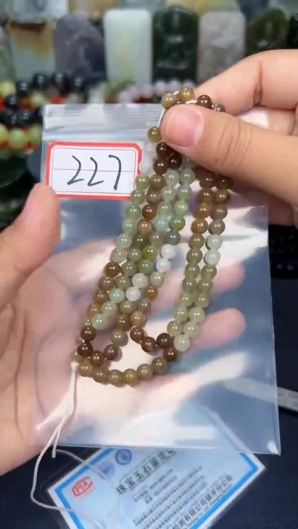 颈饰未镶嵌和田玉和田玉