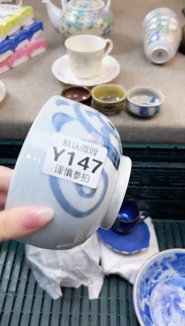 瓷片谭*谭 147