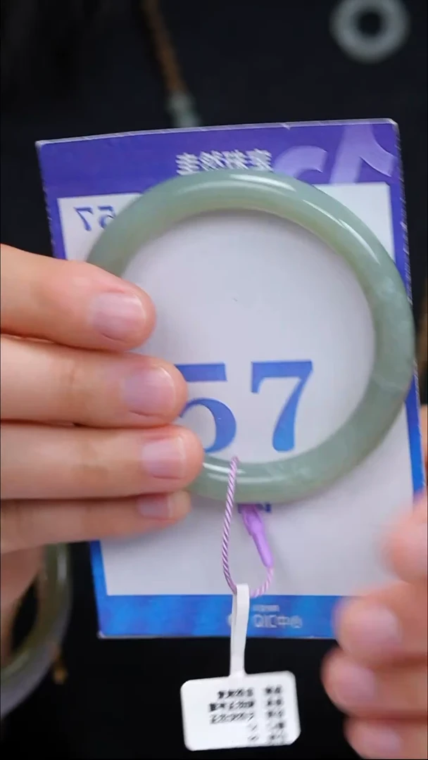 未镶嵌手镯和田玉45