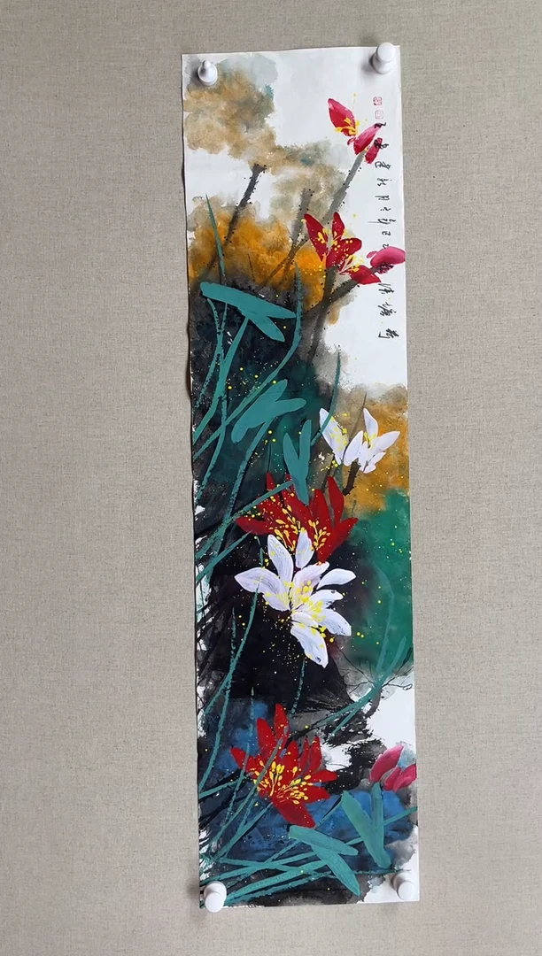 国画138*34 殷新建殷新建殷新建殷新建殷新建