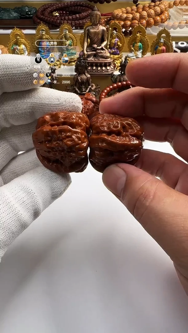 把件文玩核桃文玩核桃