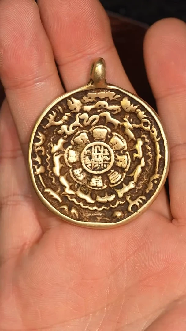 冲赛康胡子哥，九宫八卦牌250