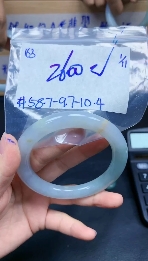 未镶嵌定制翡翠163毛货需精细抛光手镯拍一发一