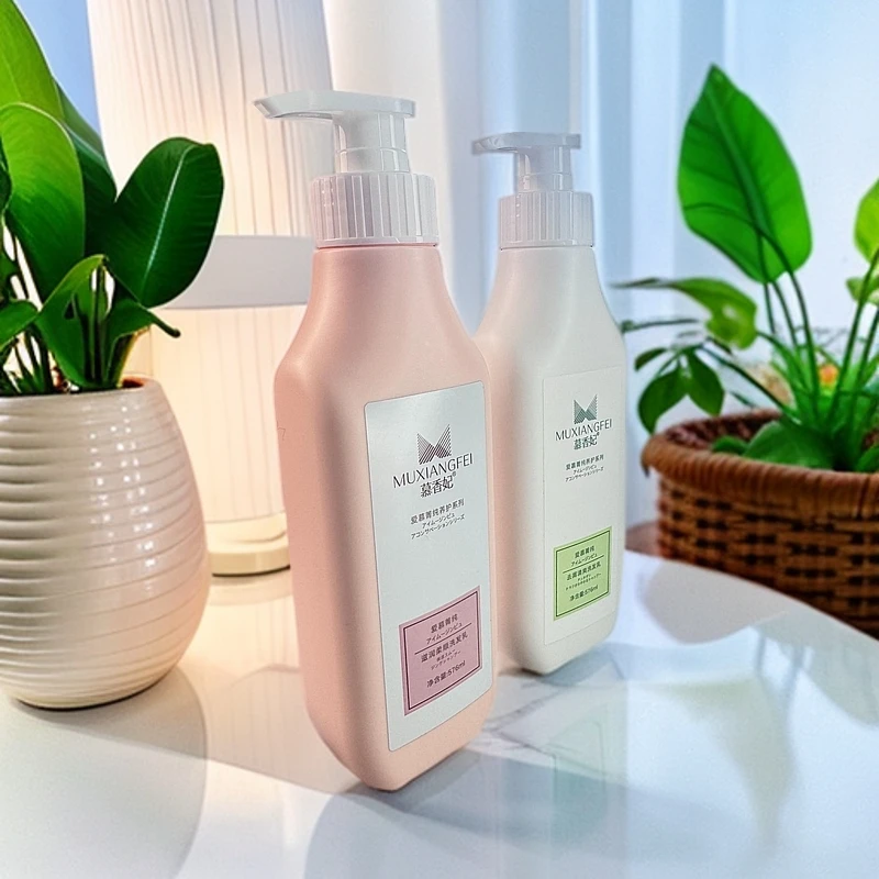 洗发水补水持久留香香氛养护柔顺清爽洗发乳