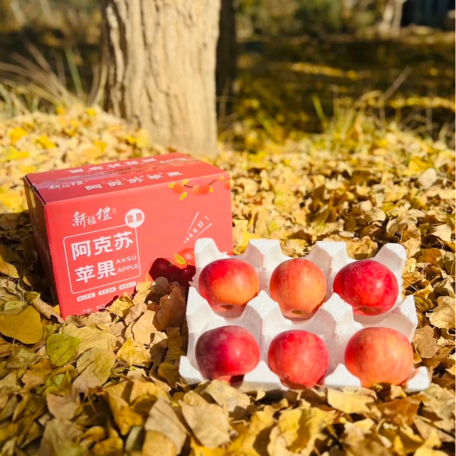 京东快递 新疆阿克苏苹果