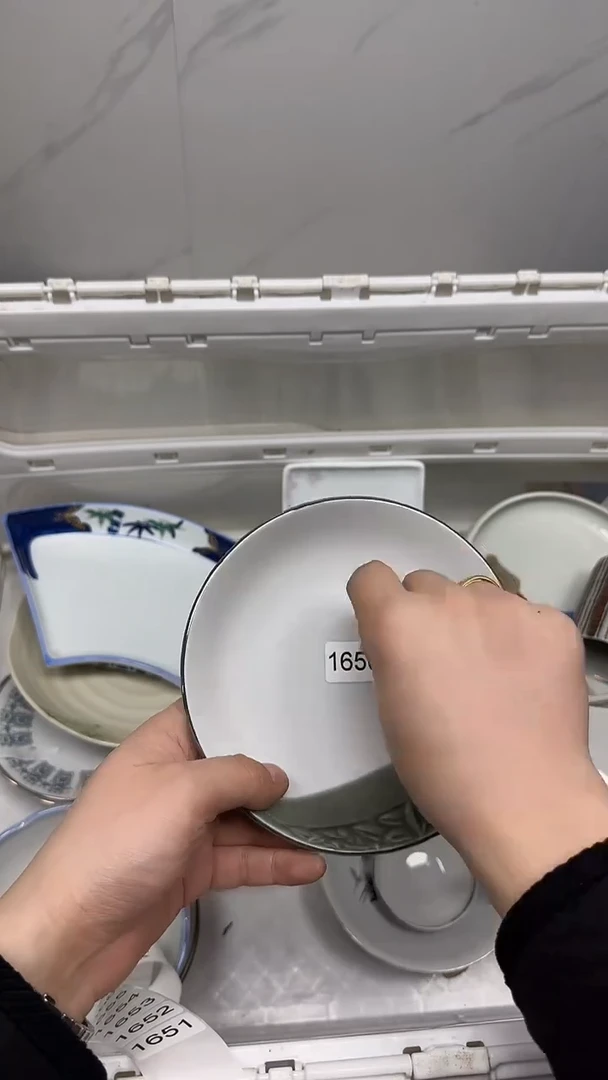 【闪购商品】1650回流瓷器默认微瑕，18.8包邮