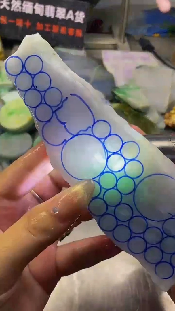 翡翠未镶嵌脚链天然缅甸翡翠A货912