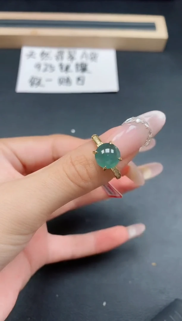 银S925镶嵌戒指翡翠11111111
