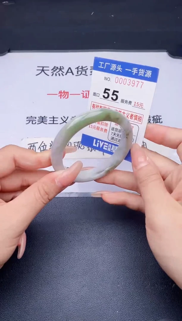 未镶嵌手镯翡翠翡翠手镯未镶嵌