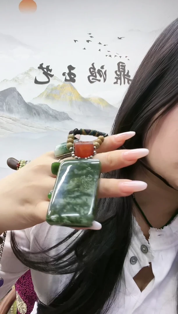 颈饰未镶嵌和田玉无事牌