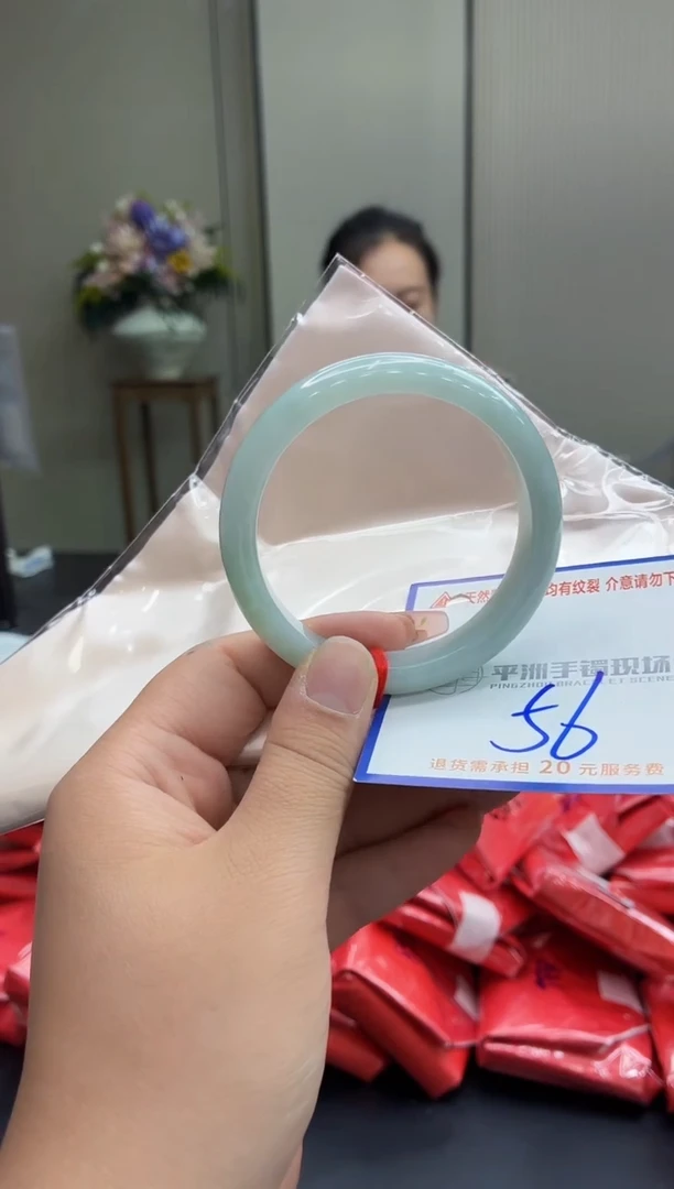 未镶嵌手镯翡翠11111111