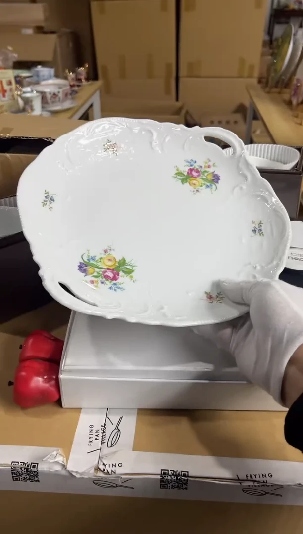 【闪购商品】瓷片f248好好好好好好